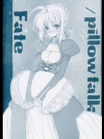 Fate          