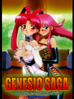 GENESIC SAGA -another story.03- the After
