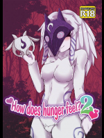 めちゃくちゃセックスされまくった子羊ちゃんが、その後もセックスされるだけの同人誌ｗｗｗ【League of Legends 同人誌・エロ漫画】