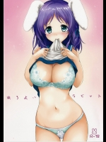[くりもも]ほろよいラビット(凪のあすから)