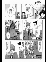 童貞捨てられるって聞いて紹介された部屋にいったら美少女が乱交されてた！かなり変な子だけど俺のデカチンで感じまくってる姿が可愛くて…【ぽてころ 同人誌・エロ漫画】