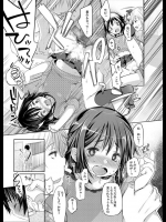 エロ画像まとめ＿407
