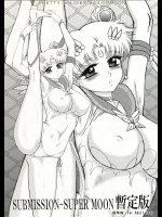 (C82) [BLACK DOG(黒犬獣)] SUBMISSION-SUPER MOON 暫定版 (美少女戦士セーラームーン)