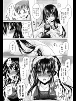 死ぬほど恥ずかしそうな表情スレ 14代目 その6（完）