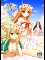 [檸檬亭 (大河渡)] Fairies  (ソードアート・オンライン) [DL版]