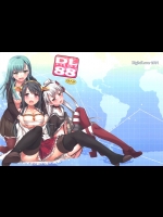 [Digital Lover]D.L. action88(艦隊これくしょん-艦これ-)_3