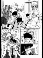 [稲沢市太郎] 直角三角形