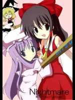 Nightmare          