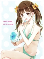 melbook.2013.summer_2