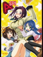 A SP！          