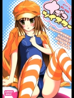 [むげん@WORKS (秋月秋名)] ナデコツイスター (化物語)