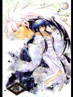 (C86) [Usagizadou (Enu)] Sairoku Bon ・Sou (Nurarihyon no Mago)