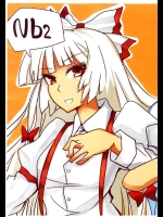 かわいいなぁ～