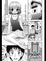 同人サムネ_60