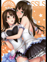 (C91) [FOMALHAUT (田中松太郎)] SSLS (アイドルマスター シンデレラガールズ)