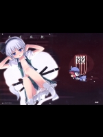 [風道屋] 東方放歌_3