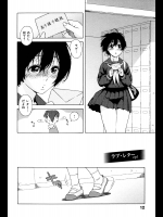 3152330