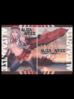 (C88) [TECMET (圧鍋)] Alisa Arise (ゴッドイーター)_2