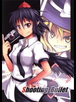 Shooting Bullet (東方Project)