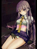 シンクロニシティ