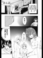 [新木伸×ていやん×卵の黄身] 自重しない元勇者の強くて楽しいニューゲーム 第01巻
