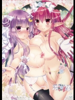 (C86) (同人誌) [せとらん (イトウせと , タンノらん)] Milk Milk (東方Project)