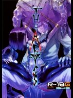 [SHIS]THE ABYSS(艦隊これくしょん-艦これ-)