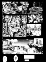 sinazu7