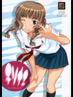 [MGW]チソナエ