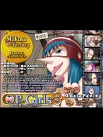 [Mokusa] OP Girls 3 (ワンピース)