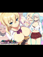 [ぷぅのぷぅぷぅぷぅ] 深夜の迷いギャル