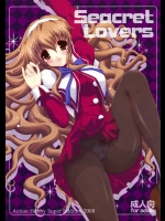 Seacret Lovers (乃木坂春香の秘密)