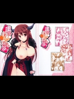 mao1209