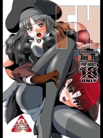 [FAKESTAR] FH (Fate／hollow ataraxia)
