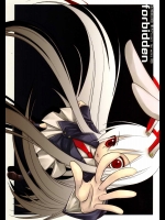 forbidden          