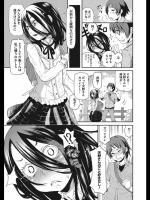 [小林王桂] obedient cat