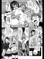 [はるるん] 4っ目の義務