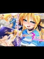 [一夜猫の夢] メンヘラロリビッチ 雲母里奈の放課後