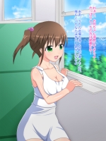 [Black thunder] 夏休みは毎日妹と生ハメエッチ