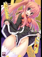 パンツじゃないQMA6!          