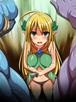 [うみどり] オークの性態 2_2