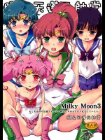 Milky Moon3+おまけ