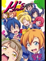 (あなたとラブライブ! 5) [一酸化硫黄 (一酸化硫黄)] μ's JAM (ラブライブ!)