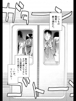 ehentai_4273