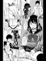 [アーセナル] もしかしたら○○なの？
