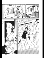 父親が海外に長期出張したので家の主となった息子！！主って大袈裟じゃね？いやいや母ちゃん孕ませてんだから主だよｗｗｗｗｗ【安藤裕行 同人誌・エロ漫画】