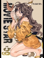 (C84) [RPGカンパニー2 (遠海はるか)] MOVIE STAR 5g (ああっ女神さまっ)_2