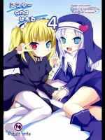 [うぃんどと～ん]シスターandしすたー4(僕は友達が少ない)