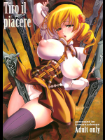 [瓦屋本舗]Tiro il piacere