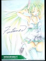 ehentai_10054